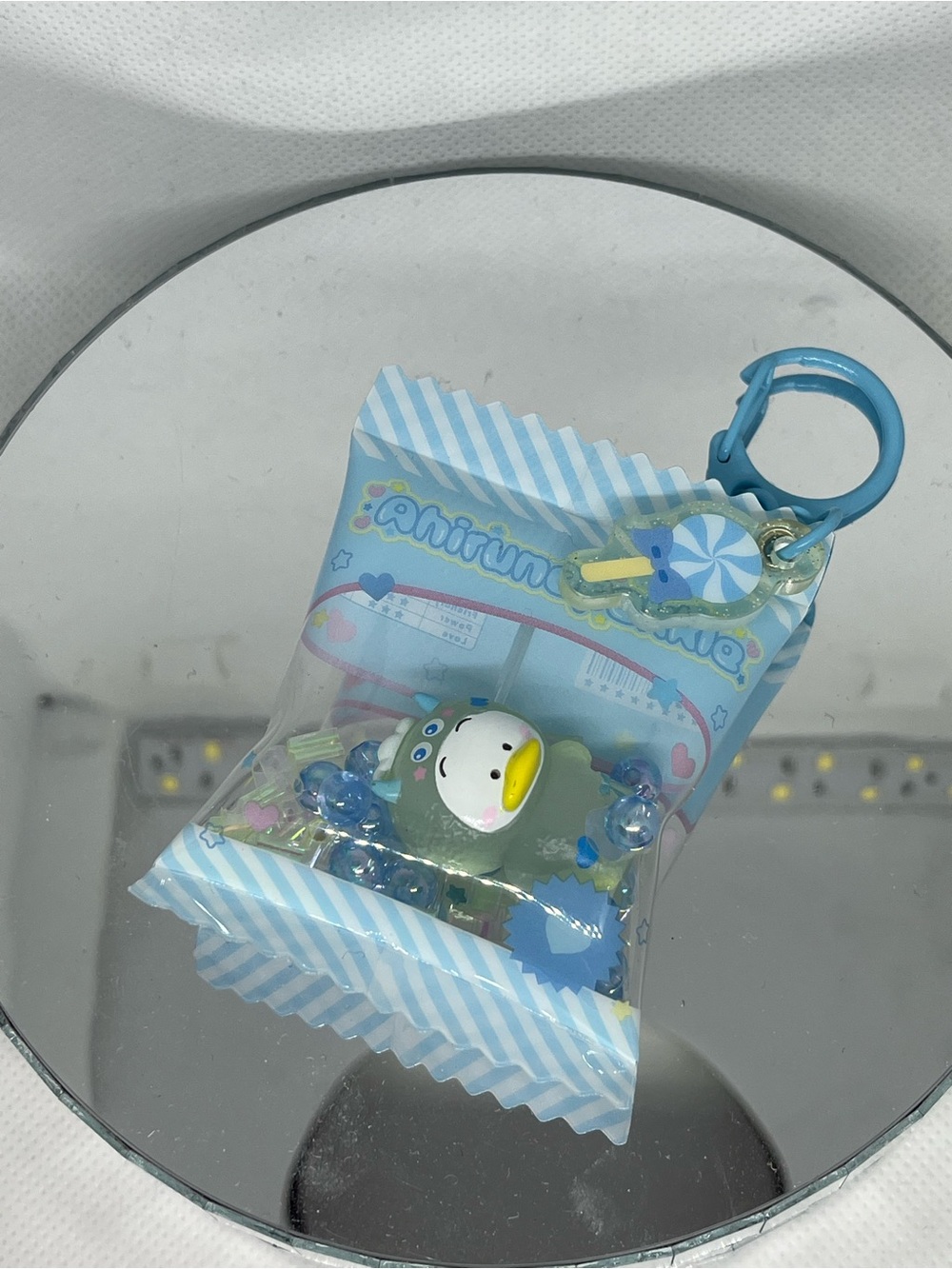 Peckkle Pop monster shaker key chain